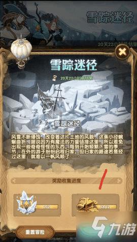 乐高都市卧底风云