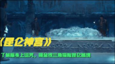 虫虫助手下载