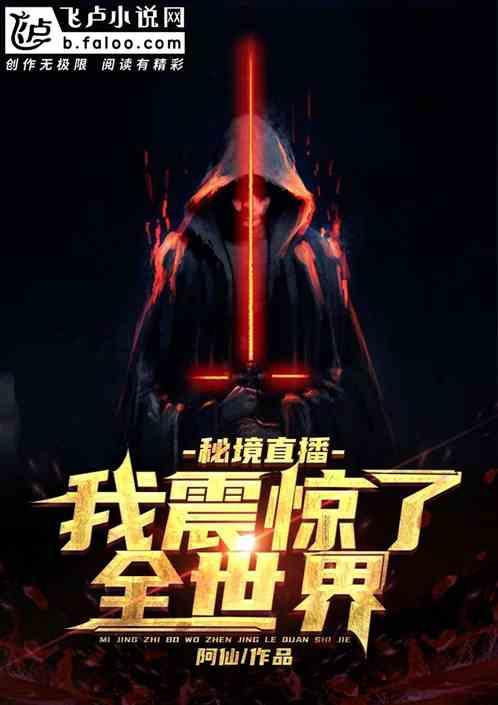 买彩票包中奖？一定是骗局！看看吧