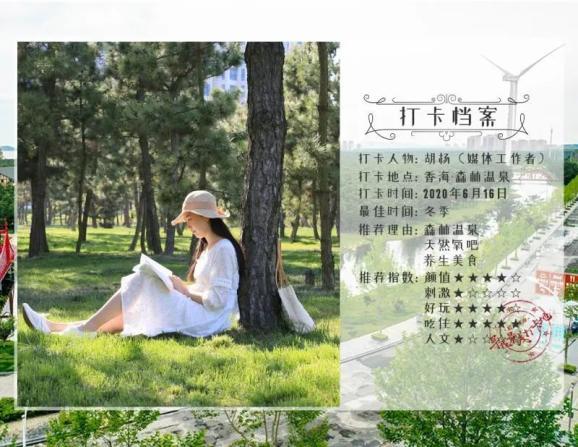 3-1/9-4/9-4/9.简便运算？游戏画面
