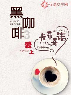 孕十九周缺钙和铁,请问在饮食方面多吃点什么比较合适?——专业有问必答平台