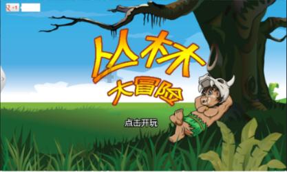 新春走基层 | 快递小哥奋战“年货节”，这将是他第三个不休息的春节
