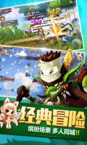 摩根士丹利基金缪东航：积极关注华为产业链的投资机会