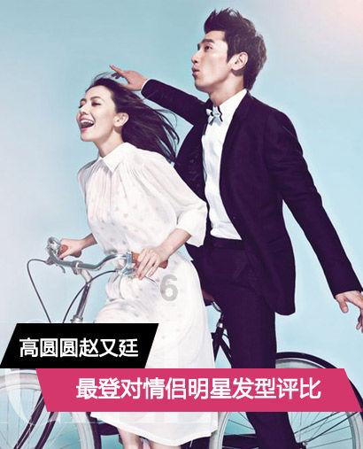 巫师2：刺客之王