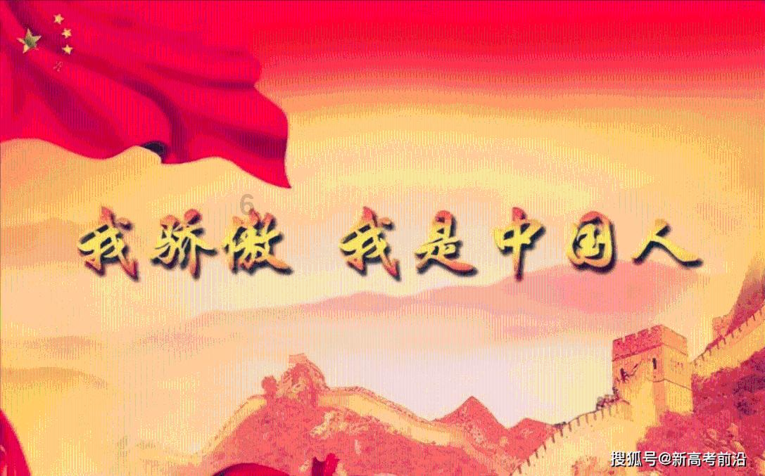 救援受困的鬃狼
