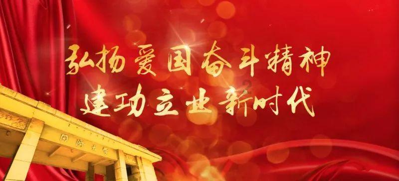 骗子的谎言