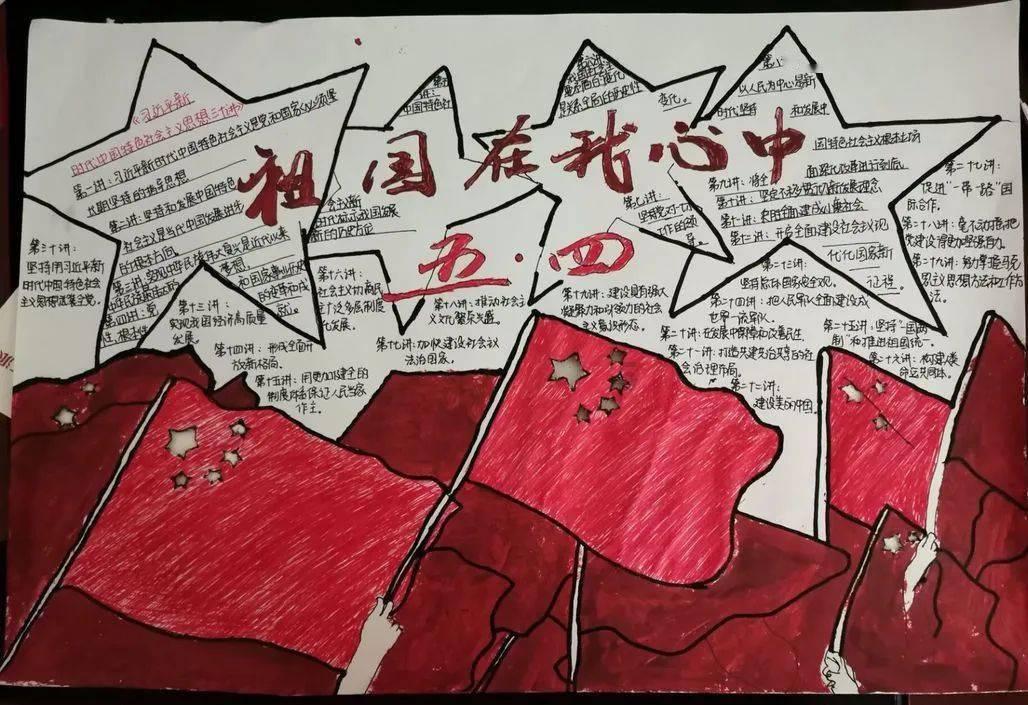 3-1/9-4/9-4/9.简便运算？游戏画面