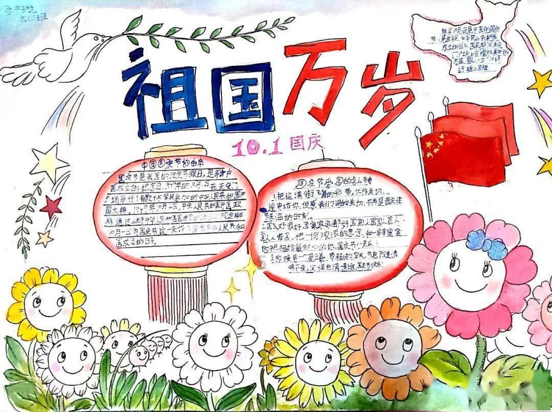 华晨宇粉丝吐槽沈腾忘恩负义，明星之间有真的友谊吗？游戏画面