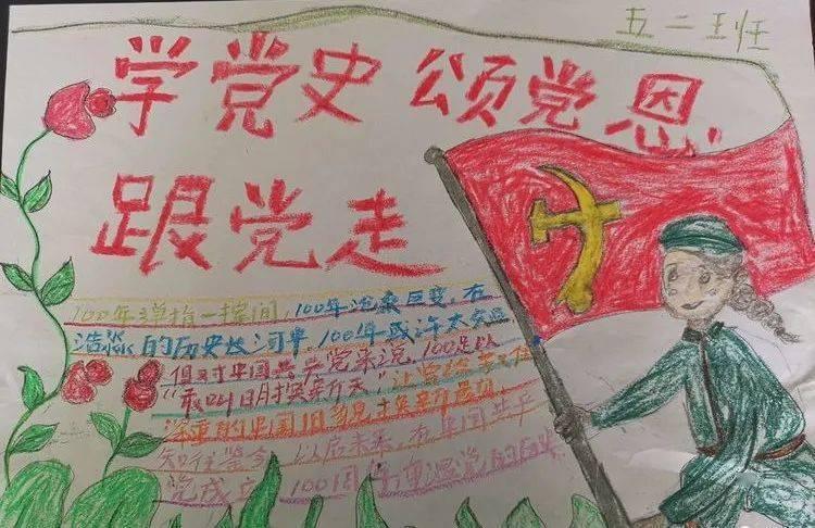 江西龙南市总工会联合开展“冬日温暖进万家 点亮新年微心愿”活动