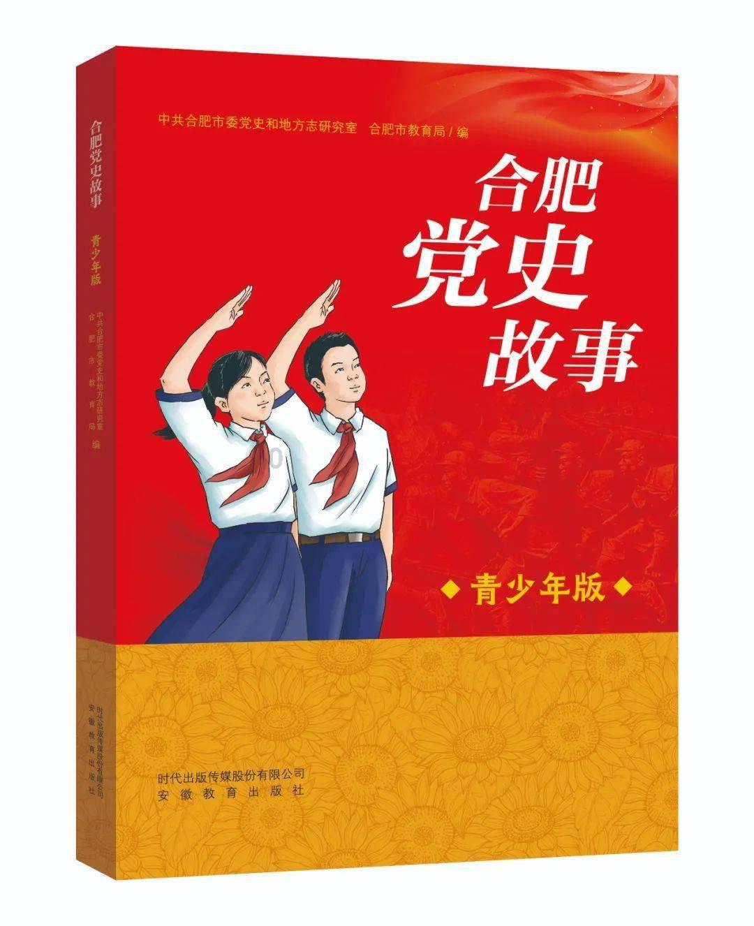 战国无双4-2