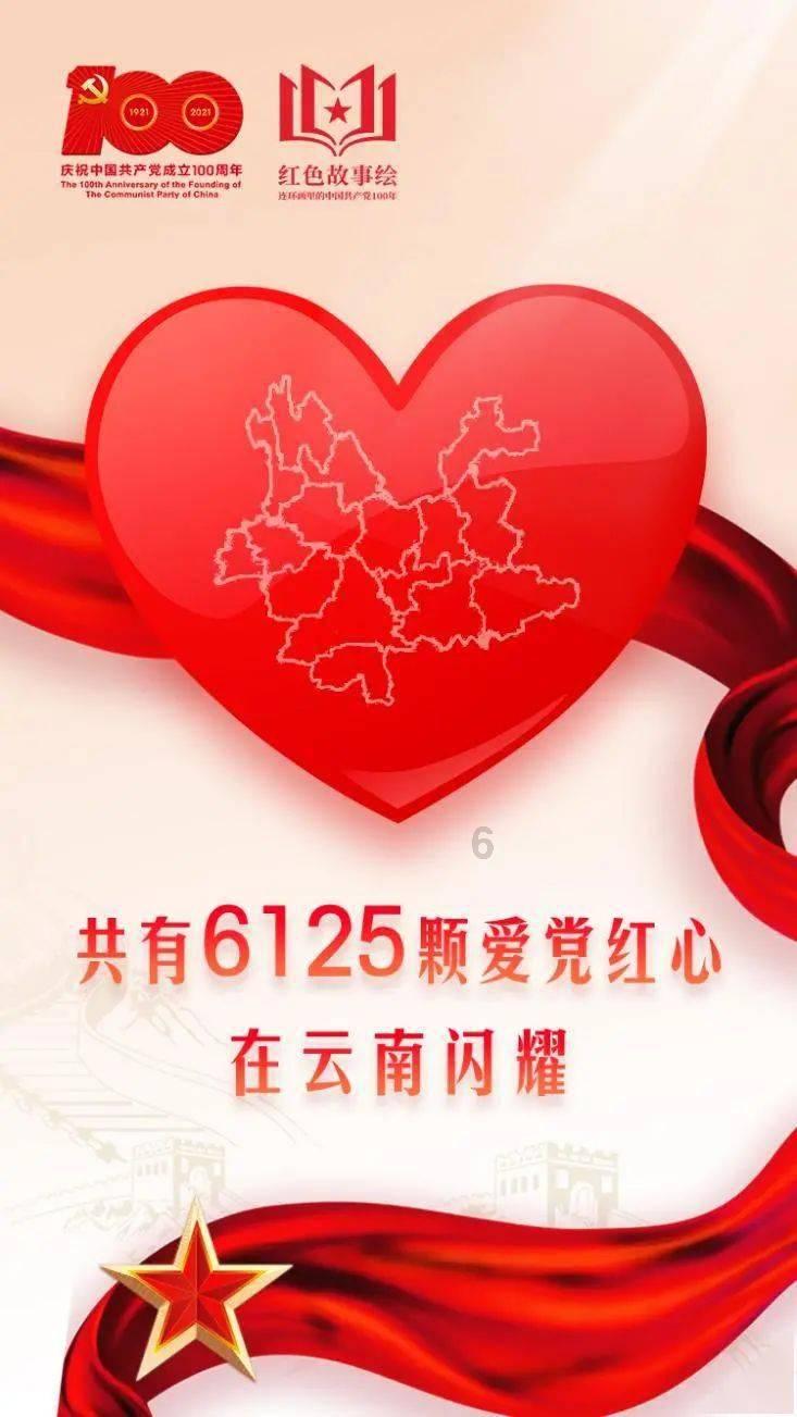 独眼方块找出口