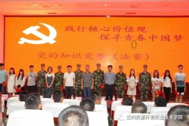 少女安娜的周末