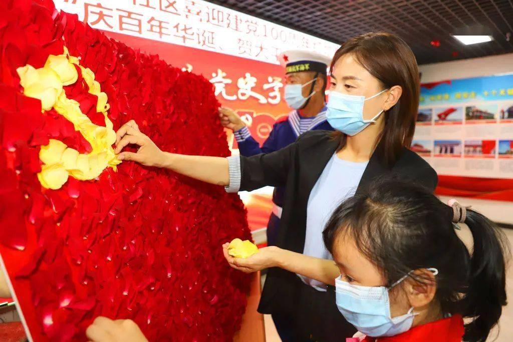 电脑有一个软件叫鲁什么大师游戏画面