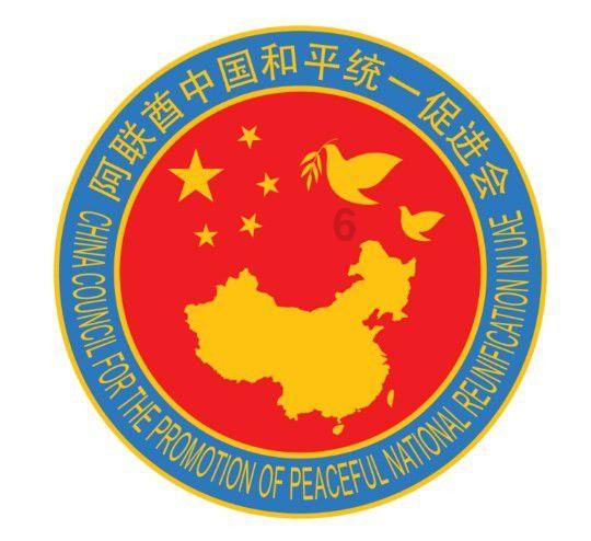 多彩木块解谜